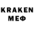 ЛСД экстази кислота Eugene Kagan