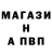 ГАШ хэш BlackSmokeDemon