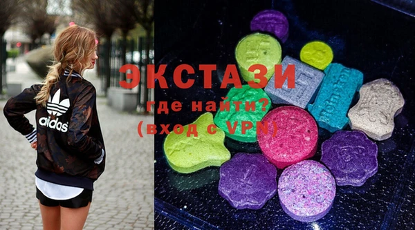 кокаин Алексеевка