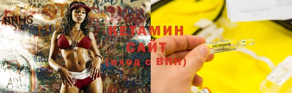 бутик Алзамай
