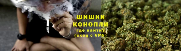 бошки Абдулино