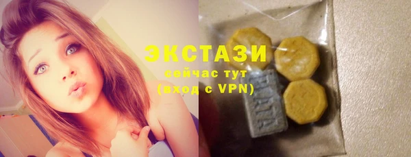 прущие крисы Алексин