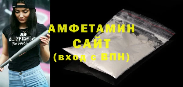 кокаин Алексеевка