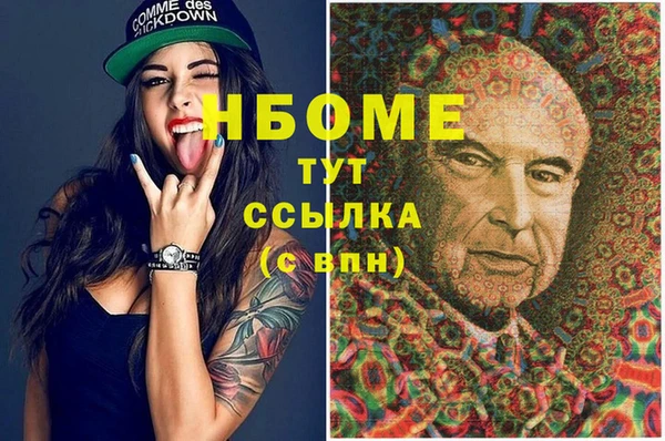 бутик Алзамай