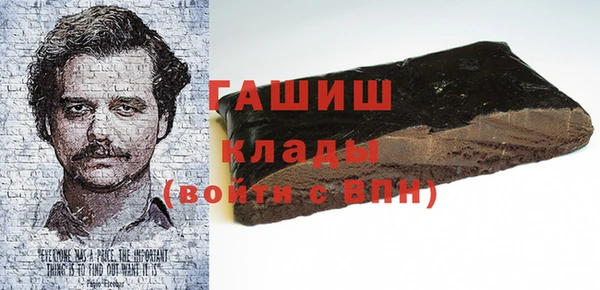 mdpv Абинск