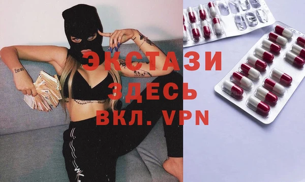 mdpv Абинск