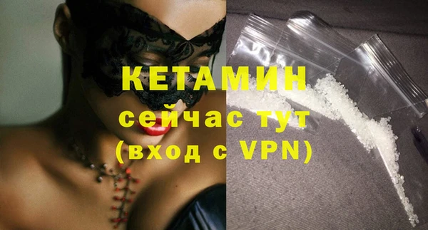 бутик Алзамай