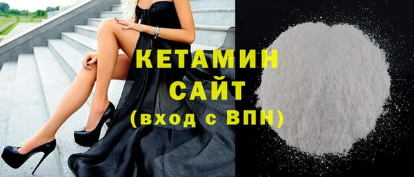 бутик Алзамай
