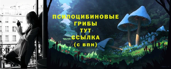 mdpv Абинск