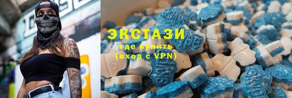 кокаин Алексеевка