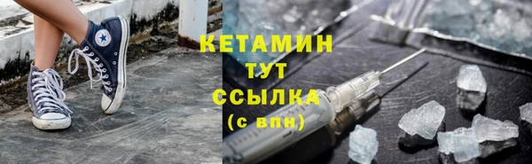 бошки Абдулино