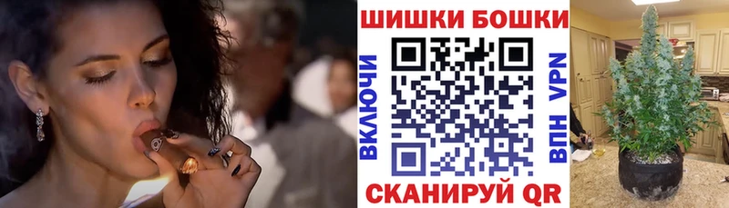 Конопля OG Kush Шенкурск